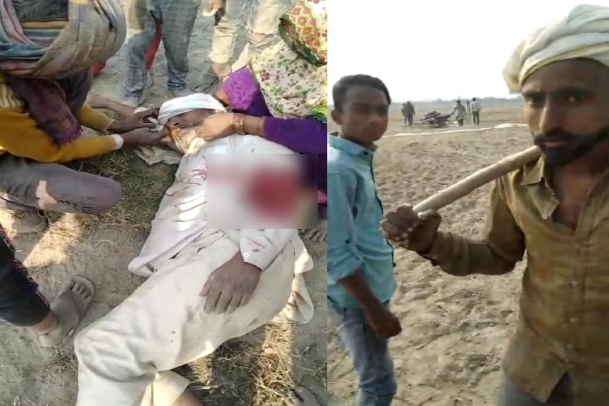 There has been fight between farmers over the Haryana UP border dispute and many people were injured