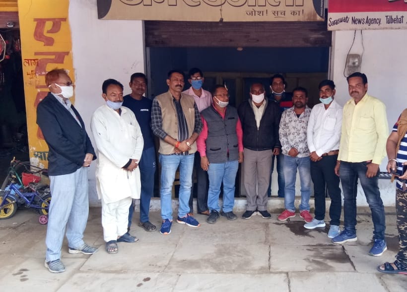 journalist murder assaulted