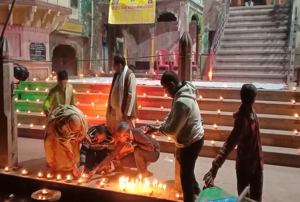 Dev Diwali 2020: Celebration At Yamuna Ghat In Mathura