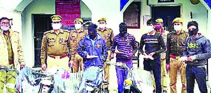Charge sheet filed in connection with rape of a six-year-old