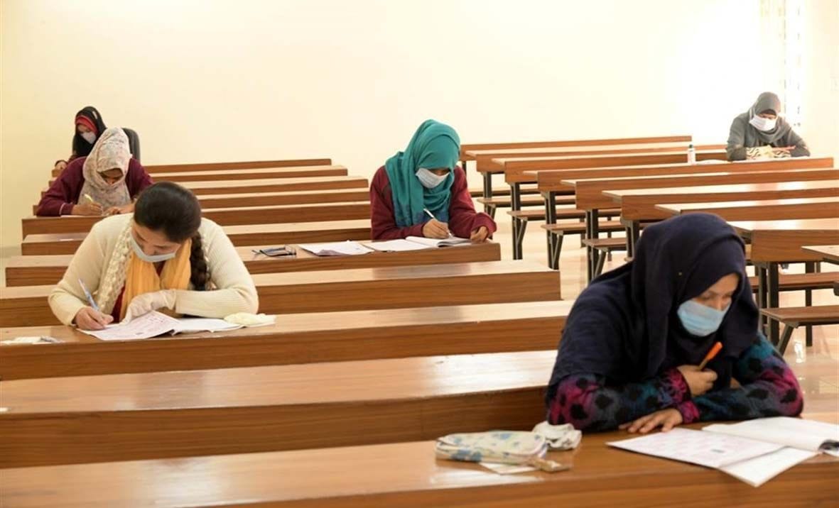 Aligarh Muslim University