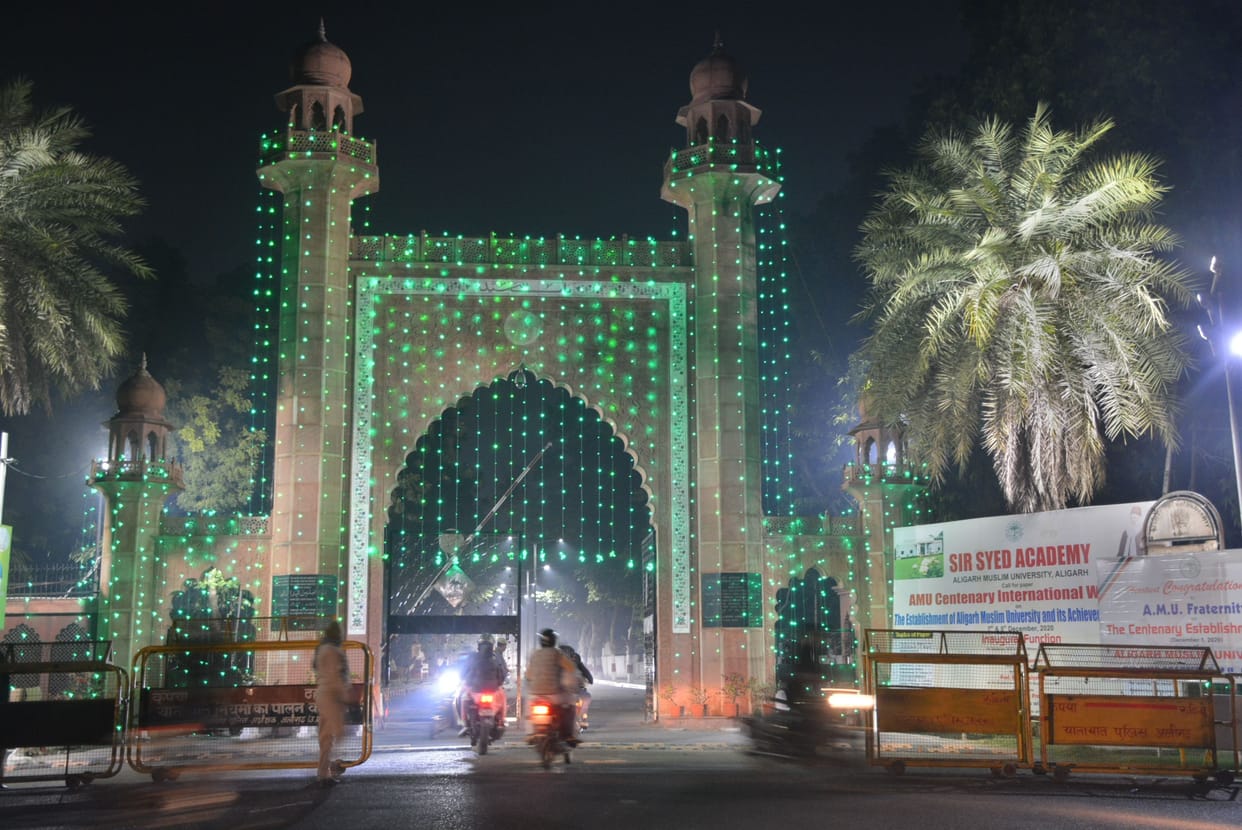 Aligarh Muslim University