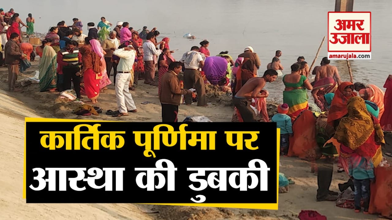Gorakhpur news