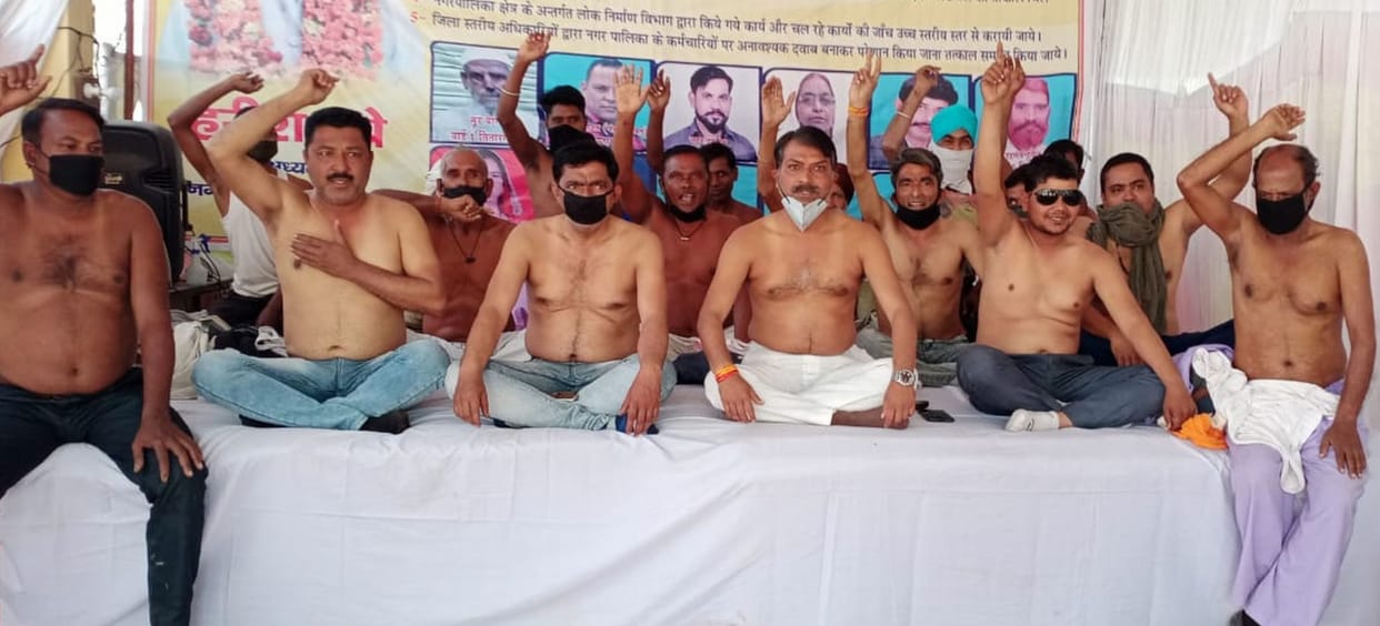 Protest in SemiNude