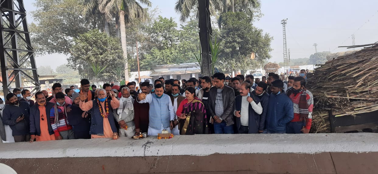Sugar Mill Inaugration