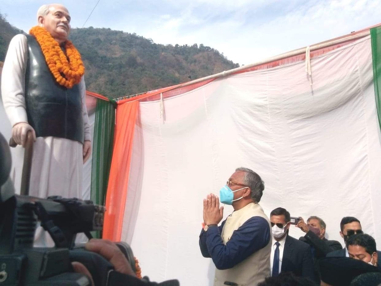 Self Suryadhar lake named after Gajendra Dutt Naithani