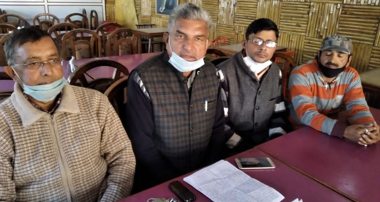vyapar mandal Ranikhet