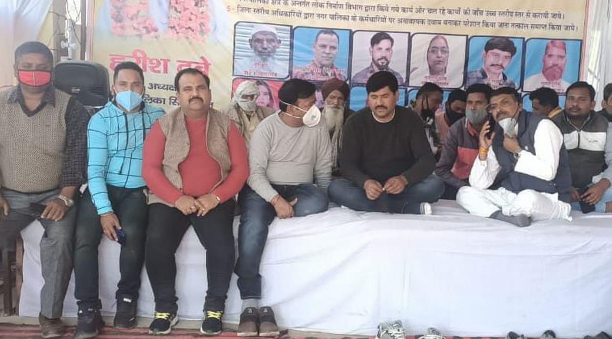 Champawat's municipality gave support