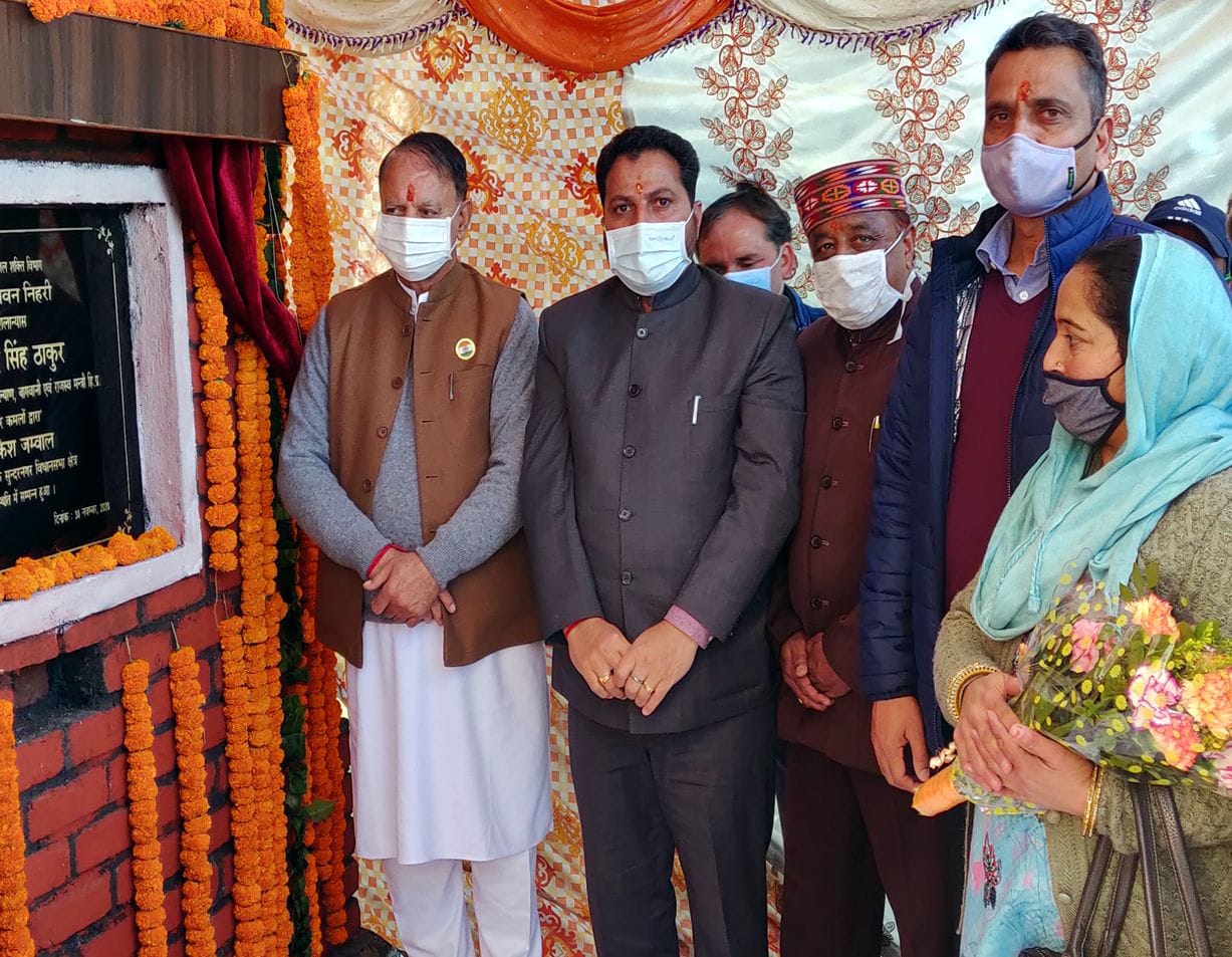 Laying and Inauguration of Crores