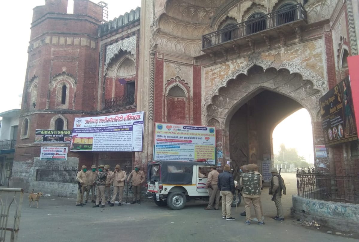 Rampur news roads going to fort closed force deployed