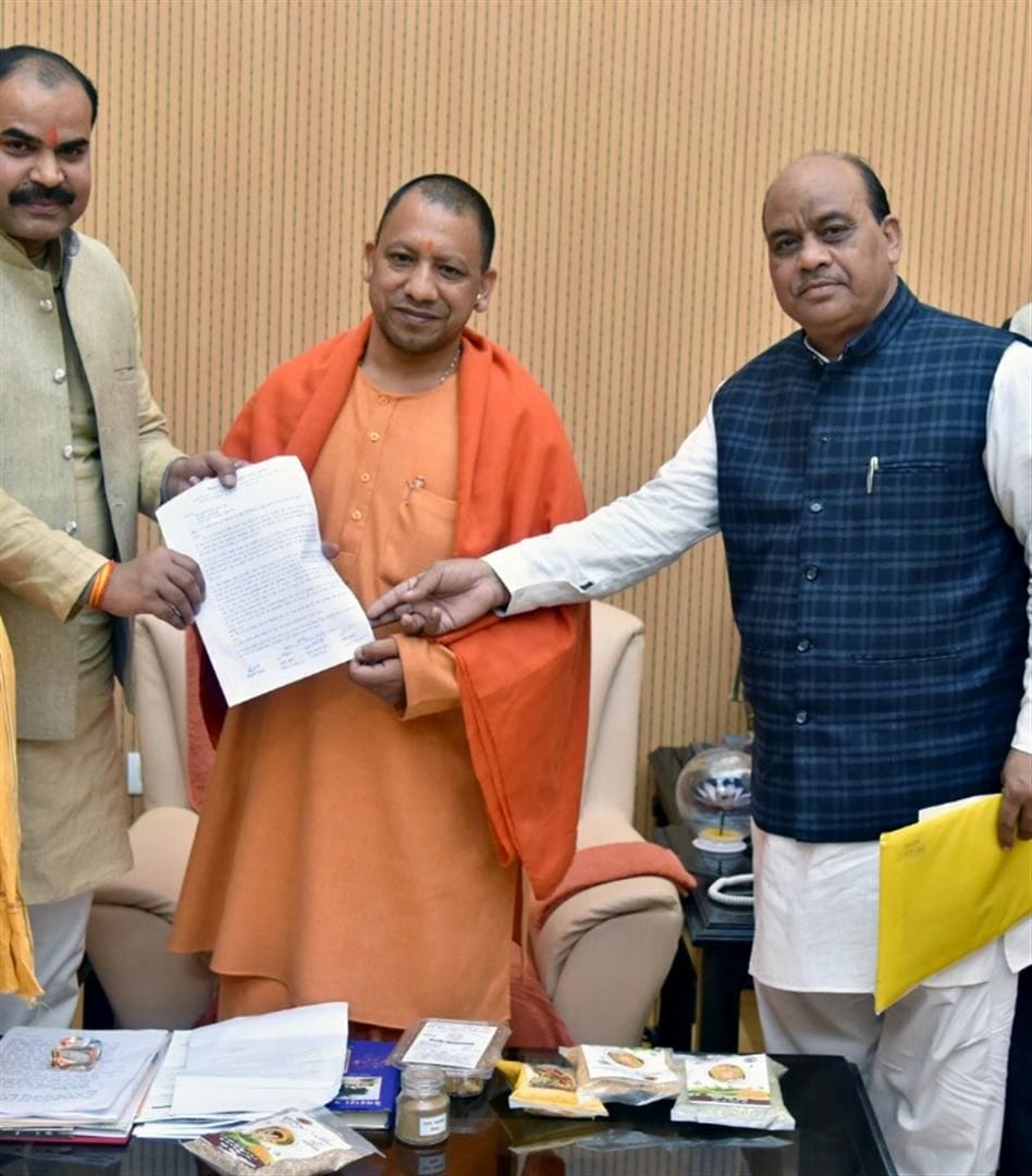 Hathras: Bhartiya Kisan Sangh delegation met CM for irregularities in filing and dismissal