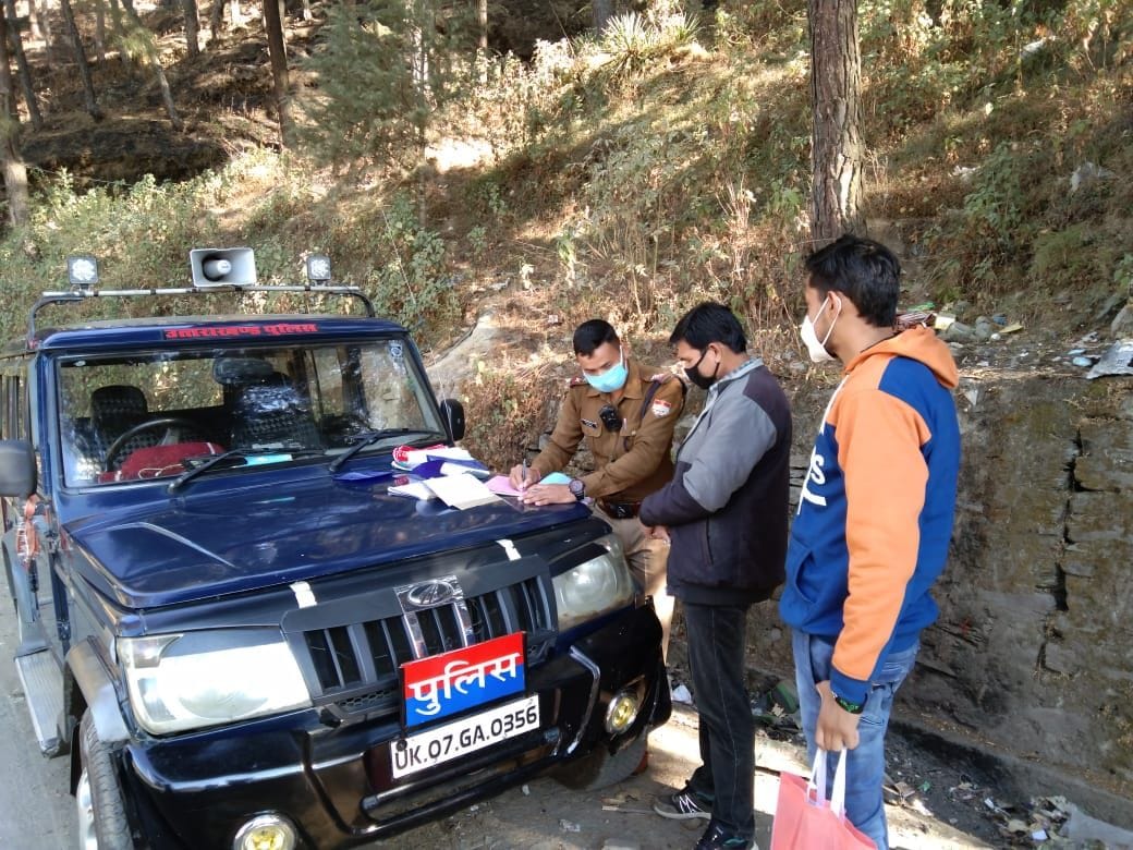 Lohaghat Naib Tehsildar was found to be Corona positive