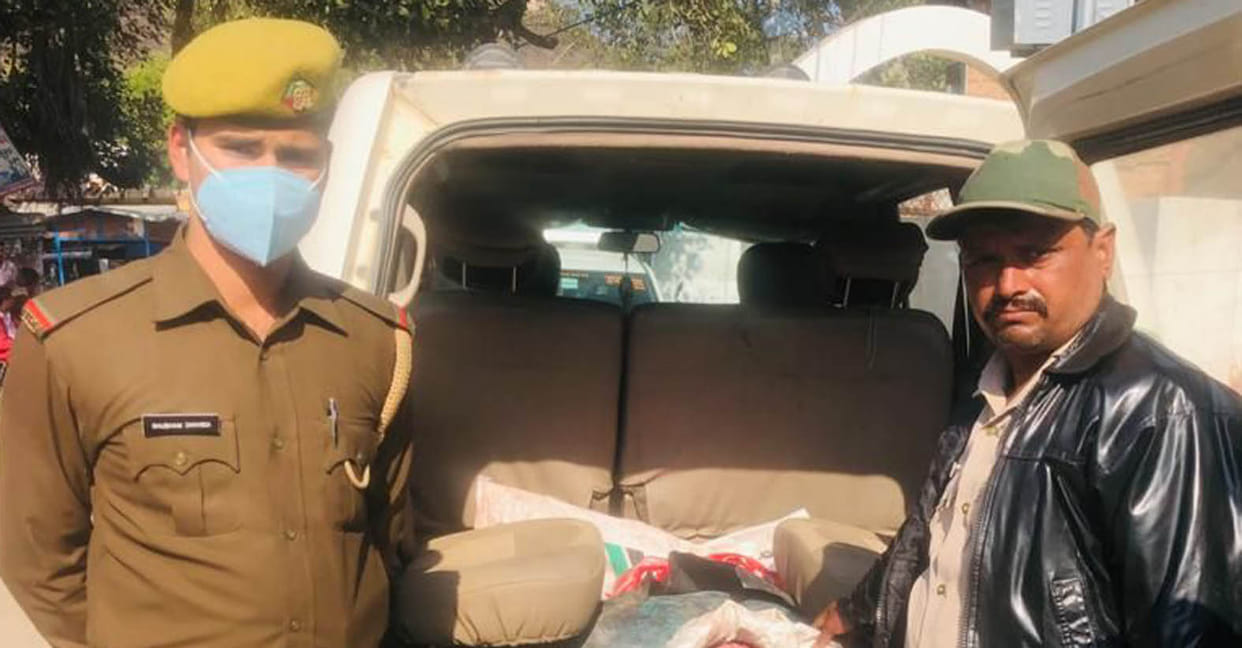 Police filed report and sent poachers to jail