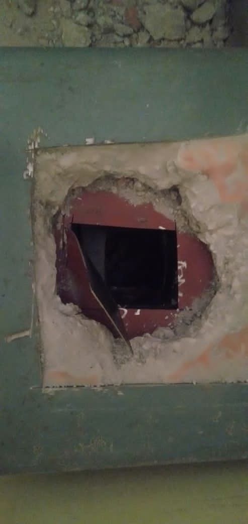 14.59 lakh stolen by cutting the door of cooperative bank