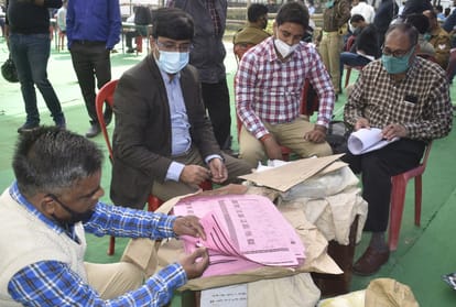 Teacher mlc election today in UP