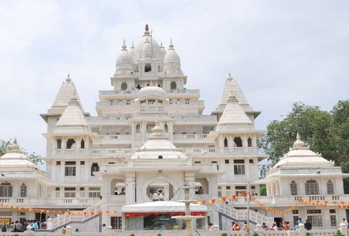 A bridge will be built with 251 crores to go to Pagal Baba temple in Vrindavan