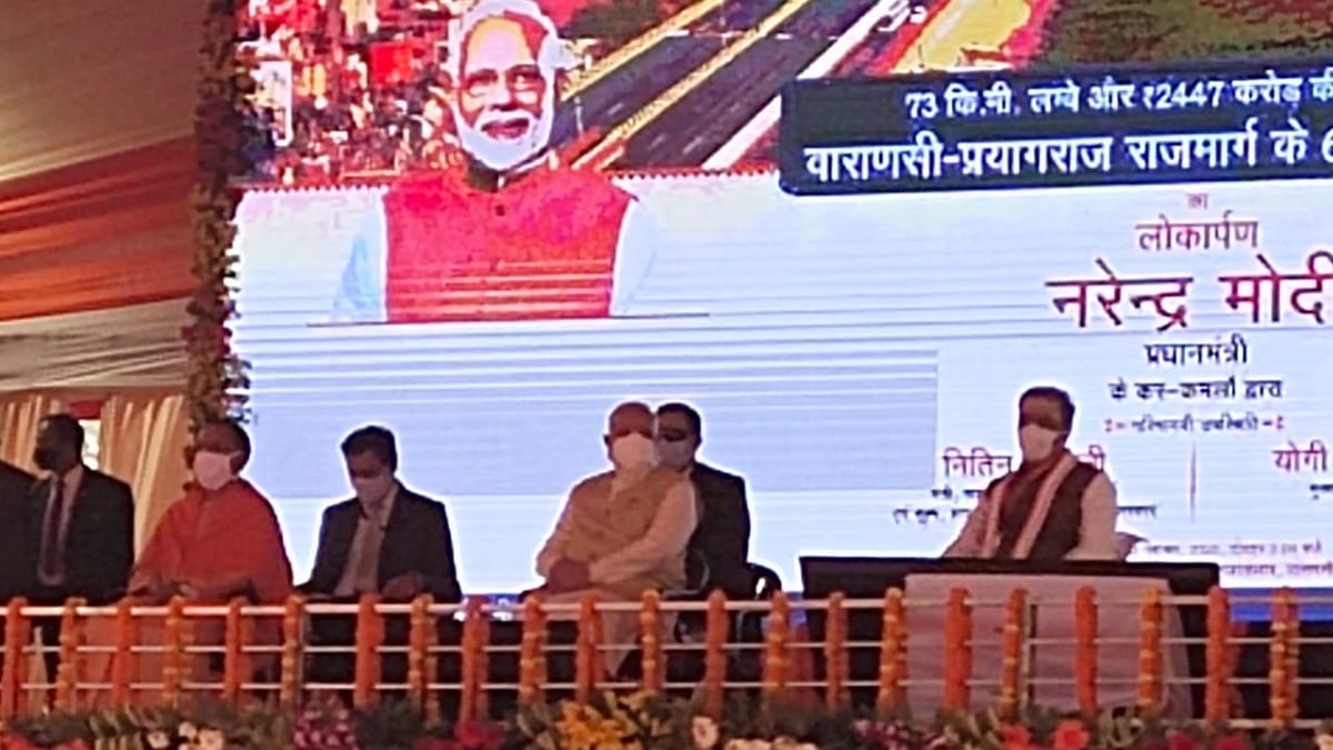 Record increase in number of vehicles on Kashi-Prayagraj highway after PM Modi's release