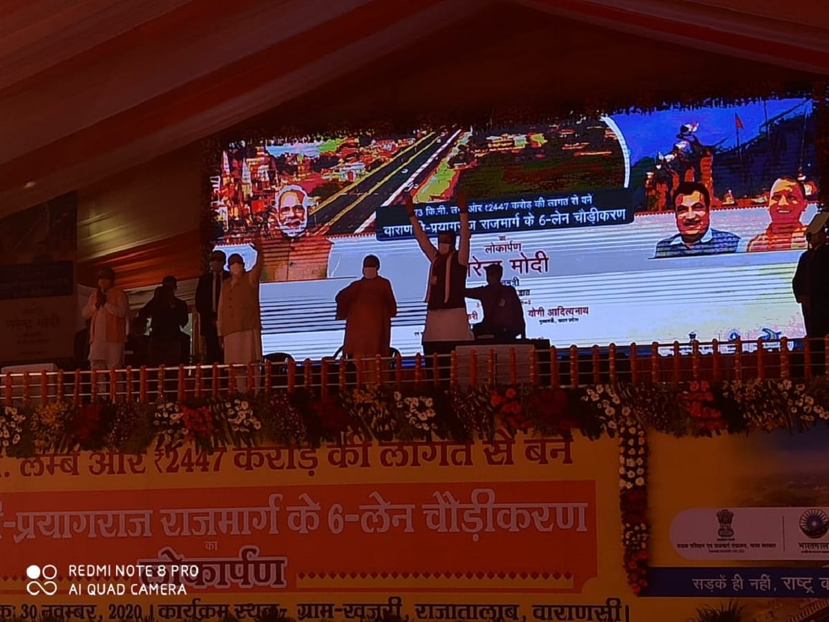 Record increase in number of vehicles on Kashi-Prayagraj highway after PM Modi's release