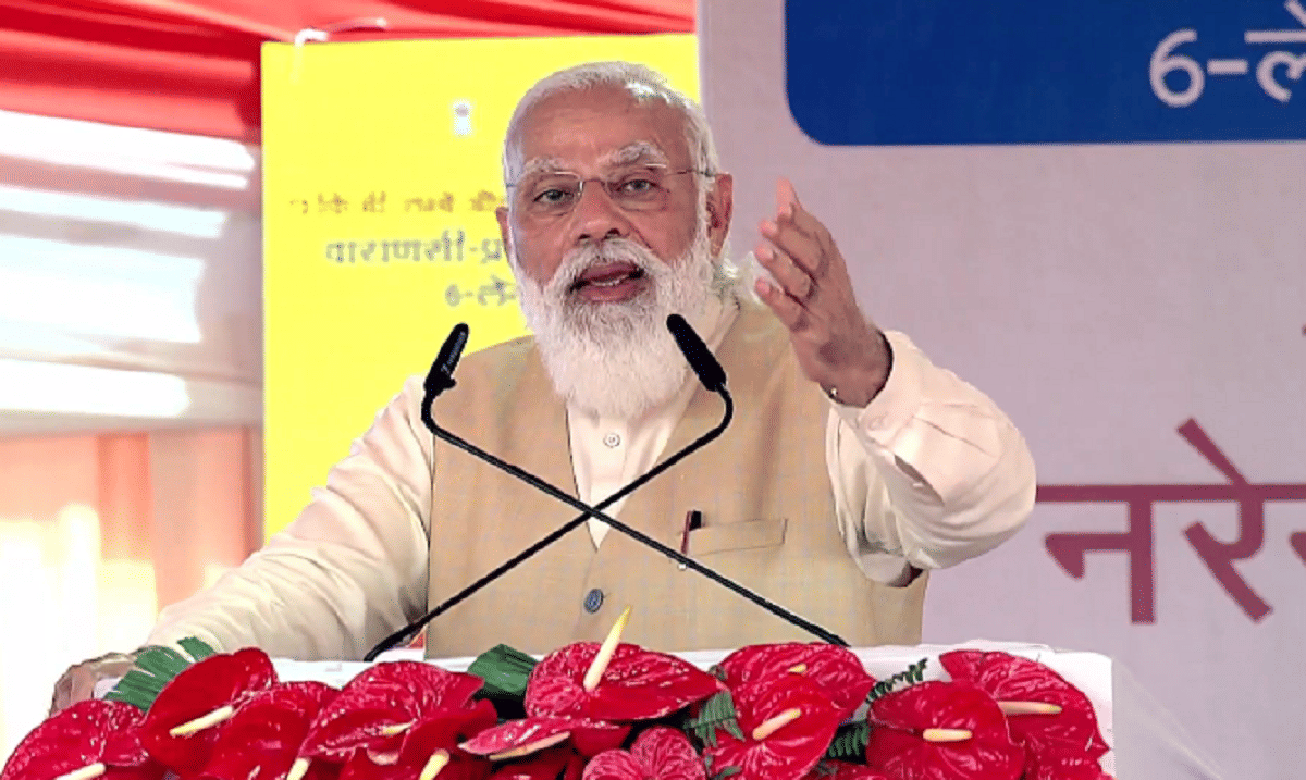 PM Modi in Varanasi dev deepawali: PM Modi addressed public meeting slammed opposition on agriculture law