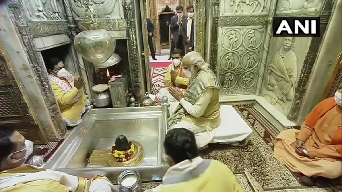 Varanasi Dev Deepawali: Know how special Kashi Dev Diwali was this time see photos