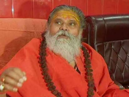 Prayagraj