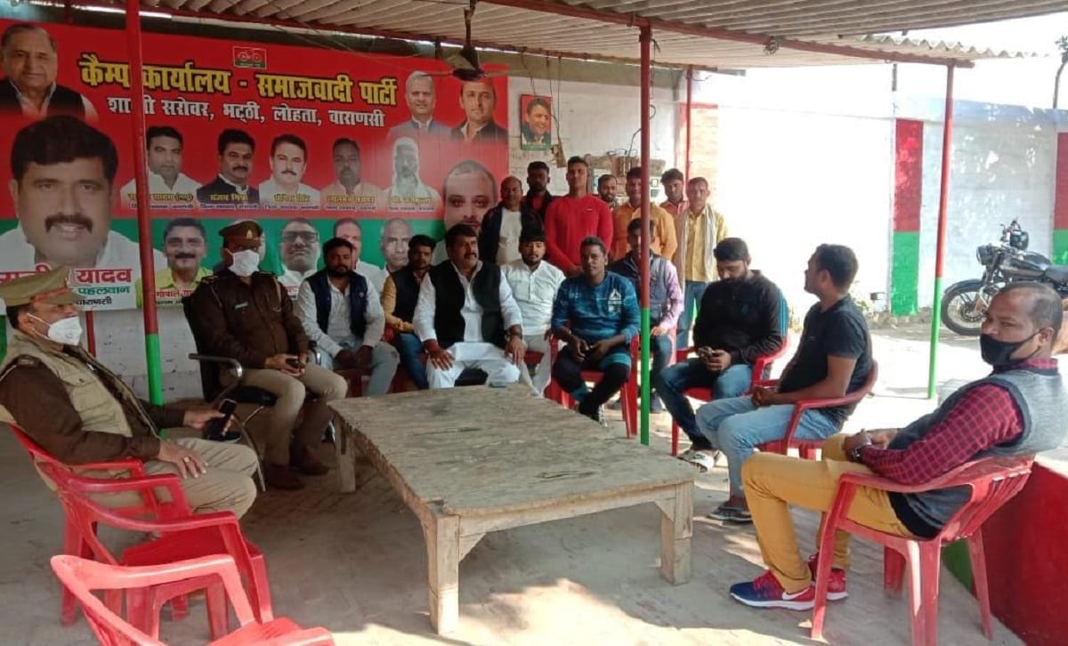 Samajwadi Party leader detained in anticipation of protests during PM modi arrival in Varanasi