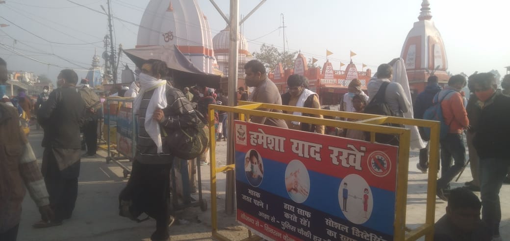 Kartik Purnima 2020: ganga snan photos from haridwar