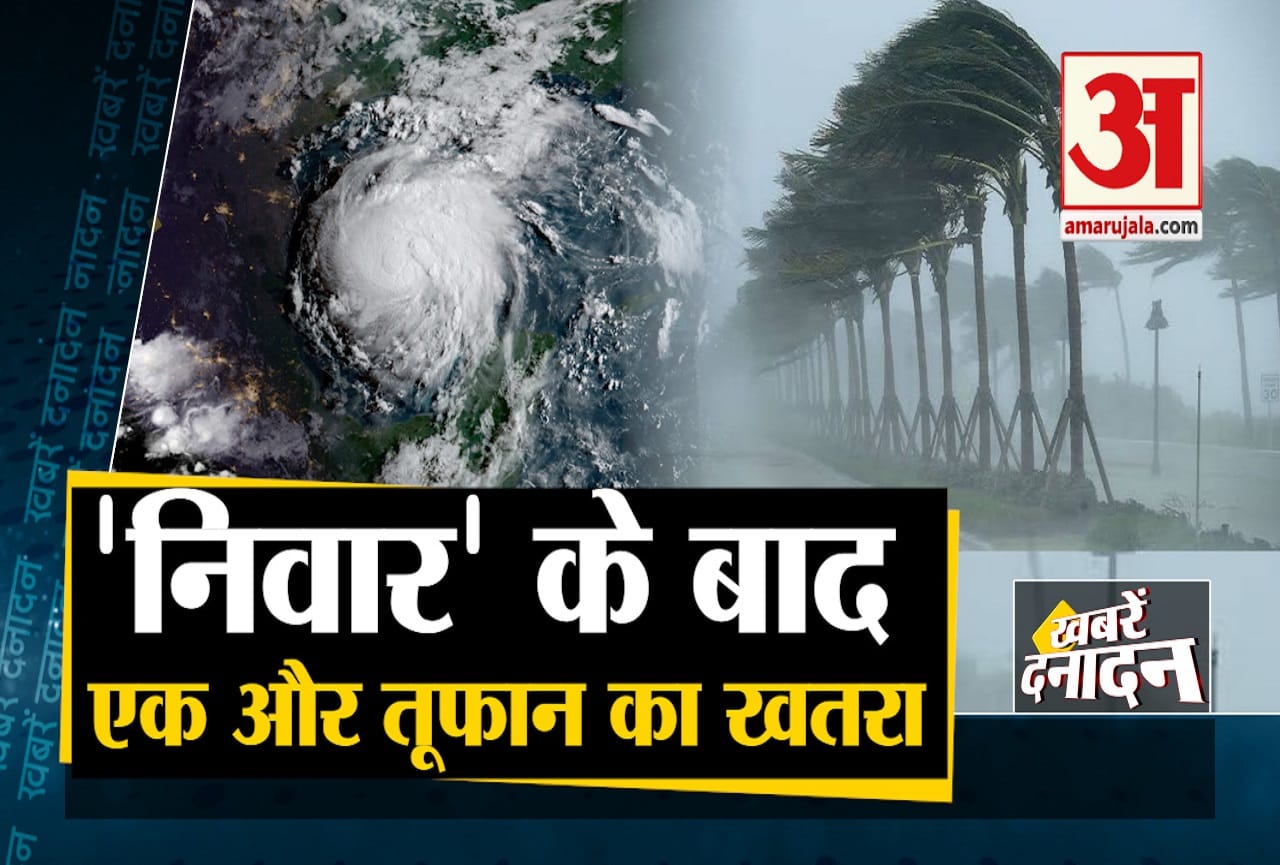 दनादन