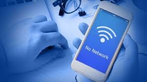 UP Board: High speed internet setup will be installed at all examintion centers
