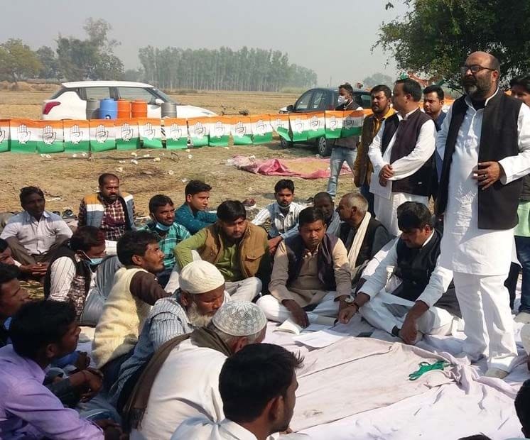 Congress committee will be formed in 60 thousand gram sabhas