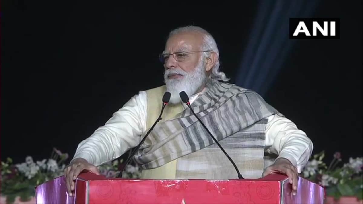 Pm narendra modi visit hospital after mukesh ambani became grandfather viral photo fact check