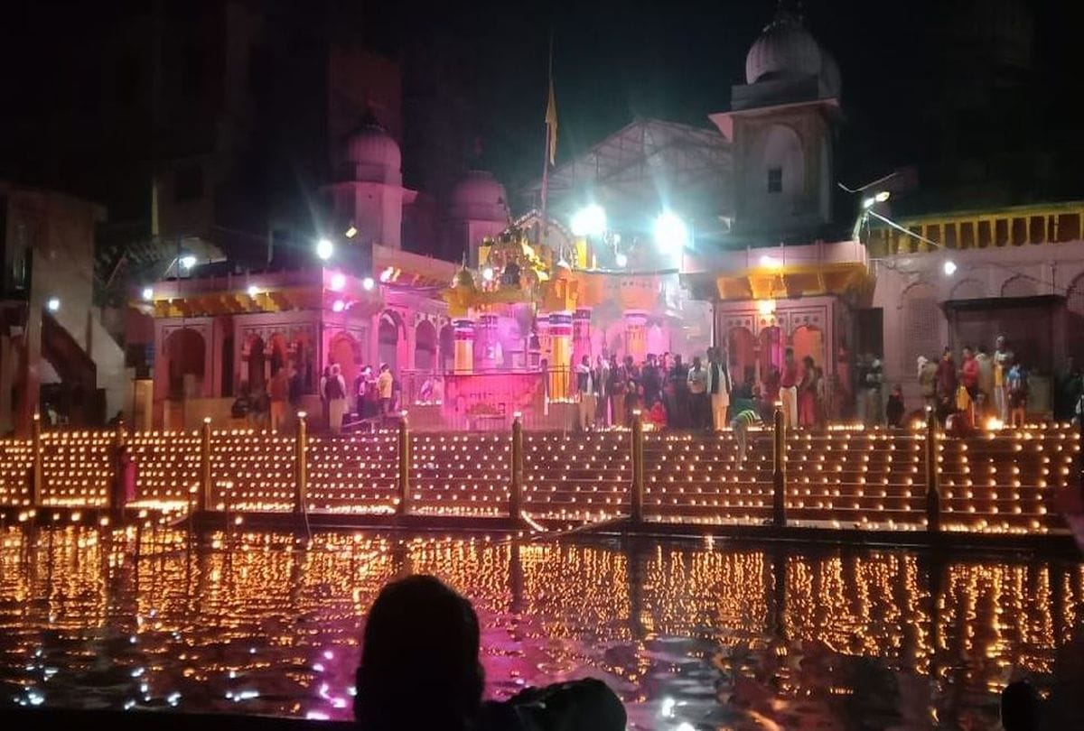 Dev Diwali 2020: Celebration At Yamuna Ghat In Mathura