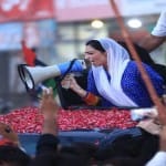 आसिफा भुट्टो जरदारी (फाइल फोटो)