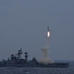 Brahmos Anti Ship Missile
