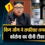 दनादन
