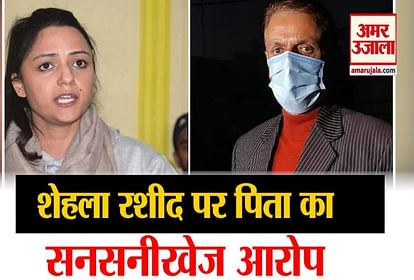 शेहला रशीद