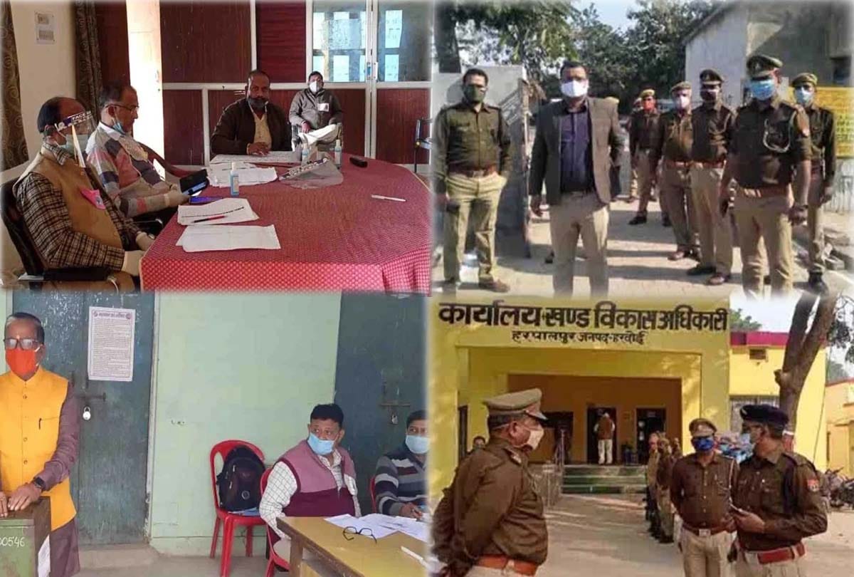 MLC Election 2020: Voting for teacher-MLC in six districts including Banda, Kannauj, Hardoi