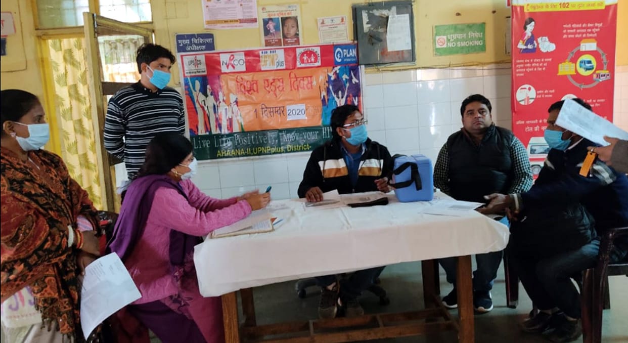 aids treatment in kasganj