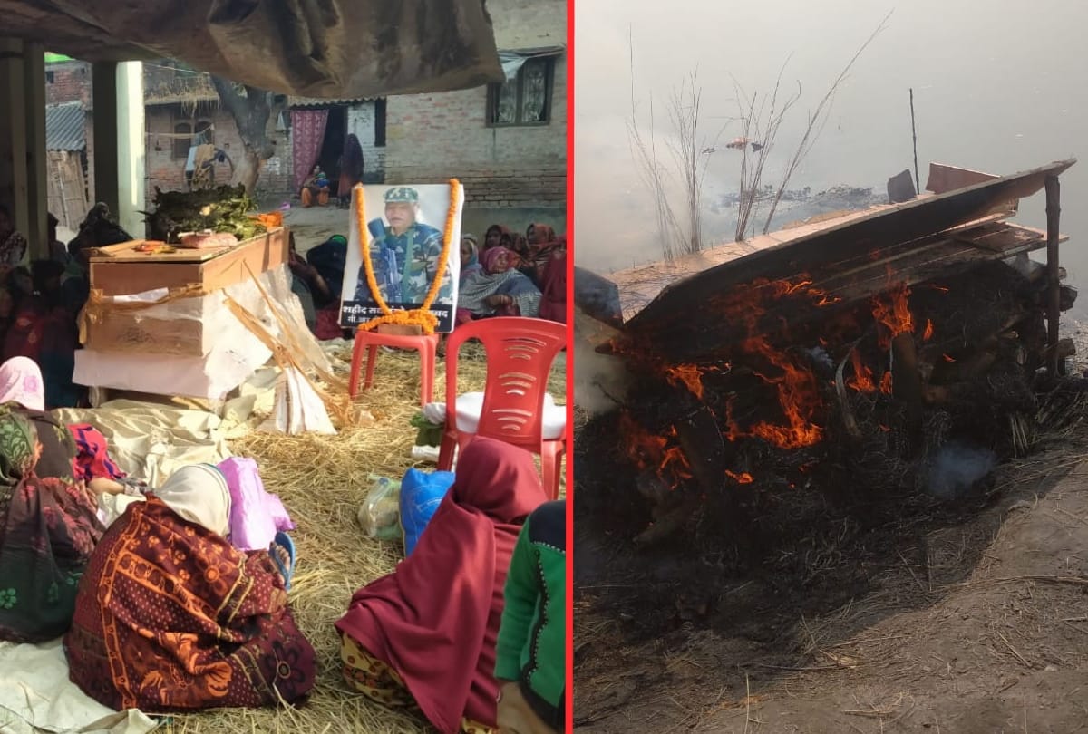 CRPF Shaheed Jawan Ramshabad Funeral People gathered to give last farewell to soldier