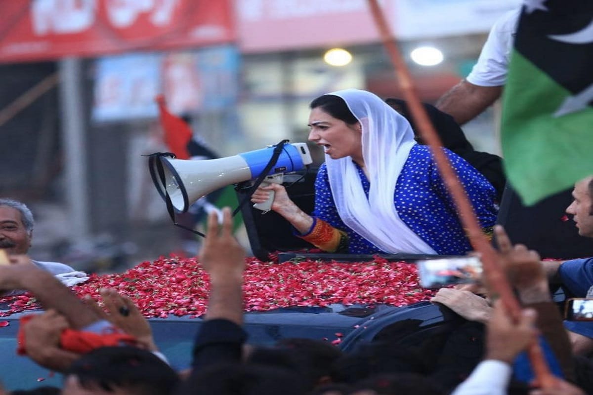 Aseefa Bhutto Zardari Political Debut In Pakistan She Is Daughter Of Late PM Benazir Bhutto