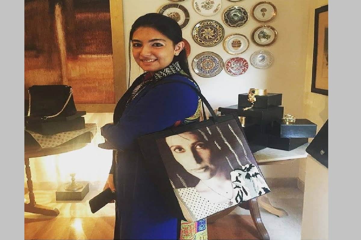 Aseefa Bhutto Zardari Political Debut In Pakistan She Is Daughter Of Late PM Benazir Bhutto