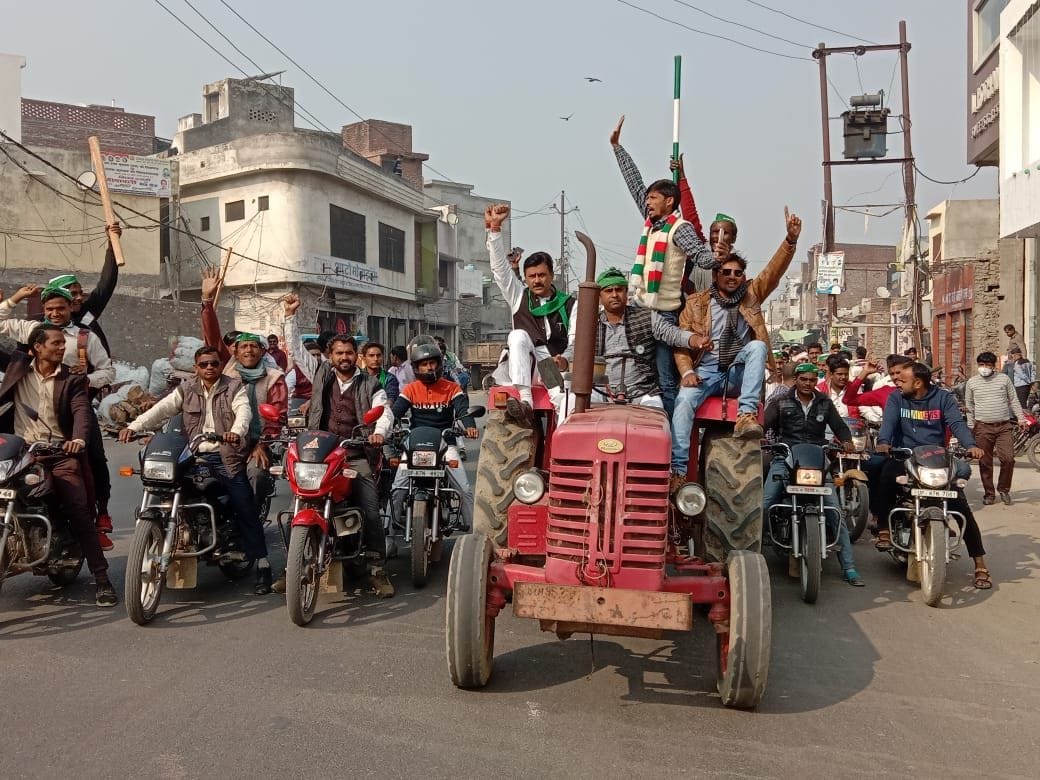 farmers protest