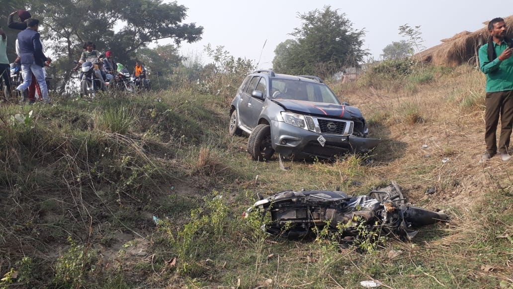 accident