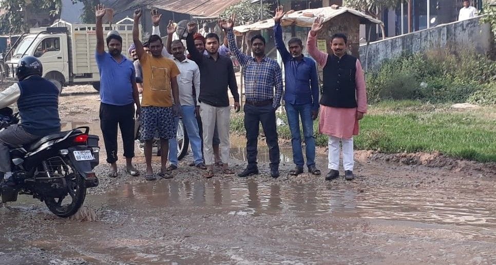 Villagers agitated due to water logging problem on the road