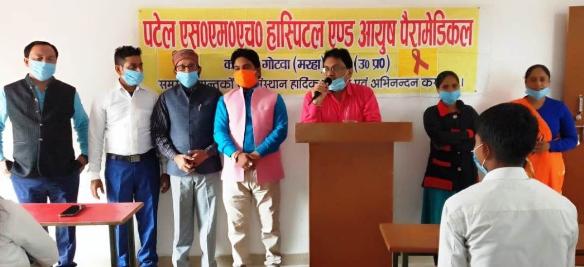 'Prevention of AIDS is possible only through public awareness'