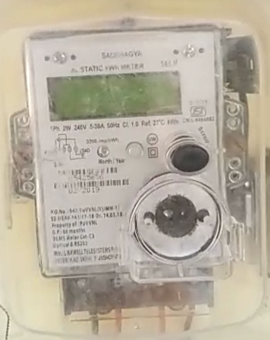 Power meter of good fortune installed in college campus