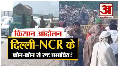 delhi police traffic advisory for singhu-tikri and ghaziabad border due to farmer protest