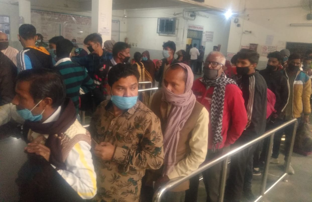 Bash at the OPD Form Counter