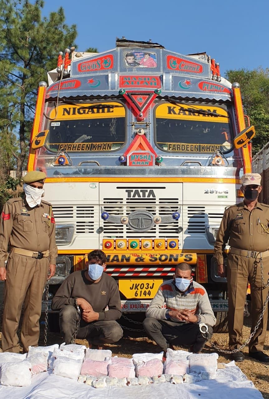 2 Person arrested with 27 kg charas in jammu kashmir