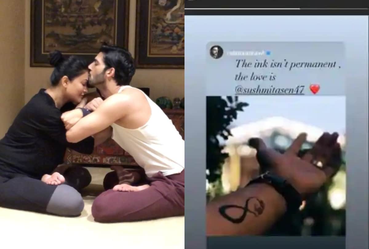 sushmita sen boyfriend rohman shawl reveals his new tattoo of her name says the ink is not permanent love is